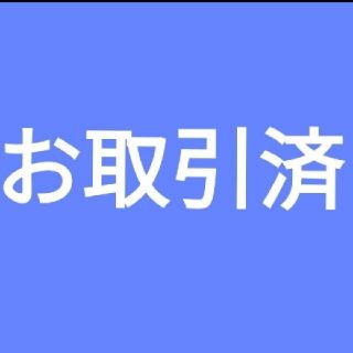 misa様★海外のセレクトショップ★花柄スカート(ひざ丈ワンピース)