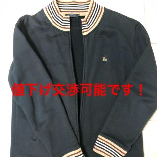 バーバリーブラックレーベル(BURBERRY BLACK LABEL)の専用★(パーカー)