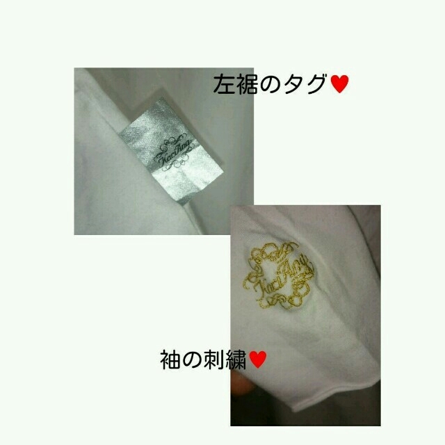 kariang(カリアング)の新品✨Kariang♥カットソー レディースのトップス(Tシャツ(長袖/七分))の商品写真
