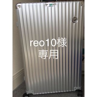 リモワ(RIMOWA)のリモワ クラッシックフライト85L 新品(トラベルバッグ/スーツケース)