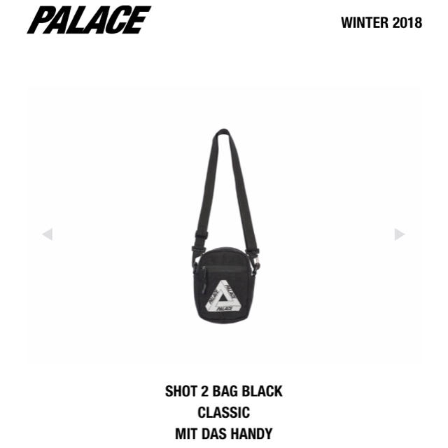 PALACE SKATEBOARDS SHOT 2 BAG