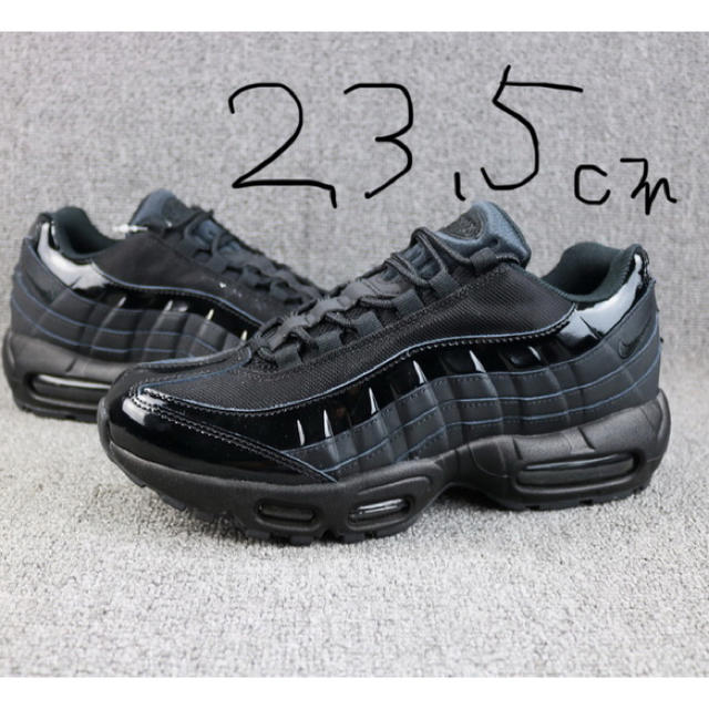 エアマックス95 トリプル ブラック 23.5cm-