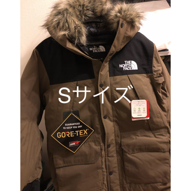 THE NORTH FACE(ザノースフェイス)の定価以下［S］BEビーチグリーン マウンテンダウンコート ノースフェイス メンズのジャケット/アウター(ダウンジャケット)の商品写真