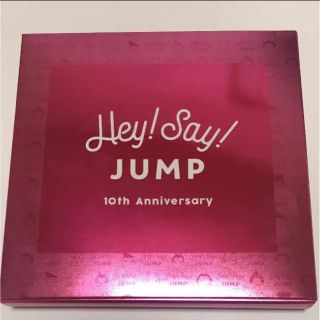 ヘイセイジャンプ(Hey! Say! JUMP)のHey!Say!JUMP♡FC会員限定記念日(アイドルグッズ)