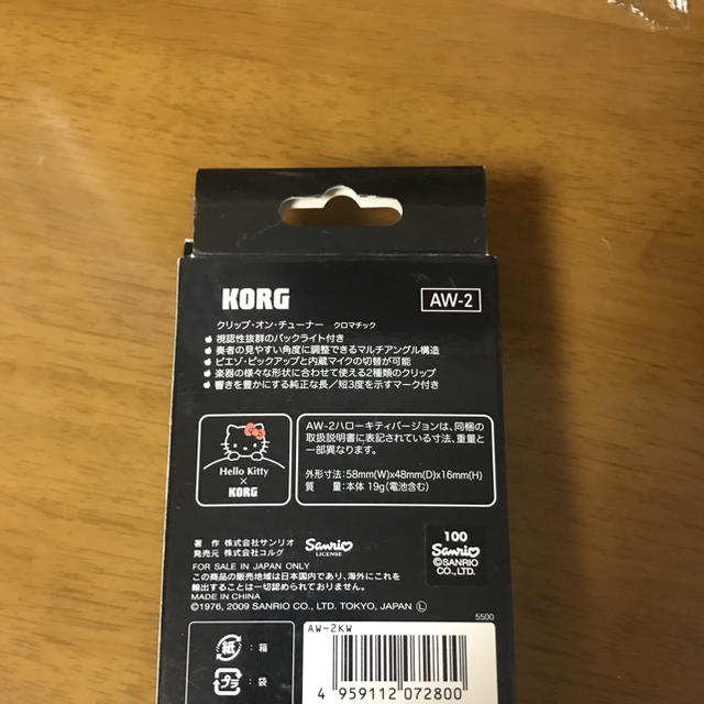 KORG(コルグ)のKORG クリップ式チューナー ハローキティVer. 楽器の楽器 その他(その他)の商品写真