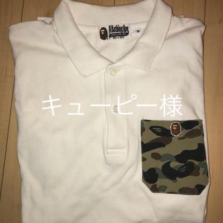 アベイシングエイプ(A BATHING APE)のエイプ ポロシャツ M(ポロシャツ)