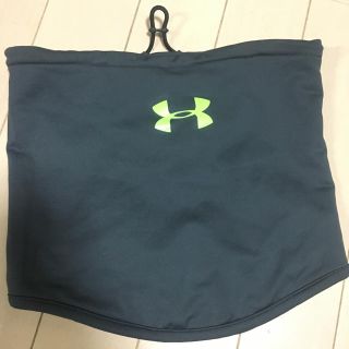 アンダーアーマー(UNDER ARMOUR)のアンダーアーマー ネックウォーマー(ネックウォーマー)