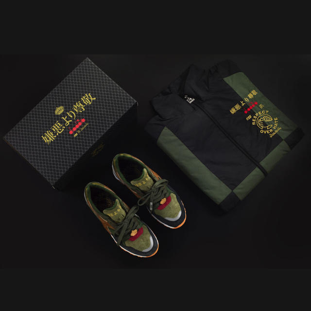 Mighty Crown x 24 Kilates x mita sneaker