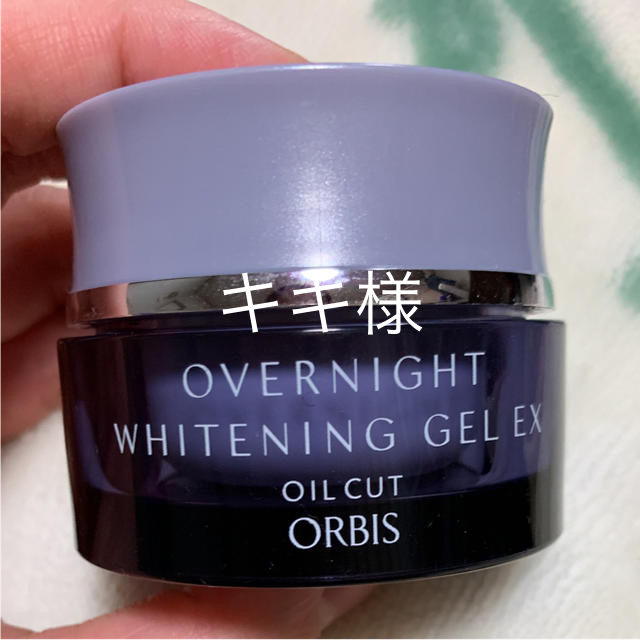 ORBIS(オルビス)のオルビス コスメ/美容のスキンケア/基礎化粧品(化粧水/ローション)の商品写真