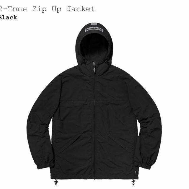 Sサイズ Supreme 2-Tone Zip Up Jacket Black