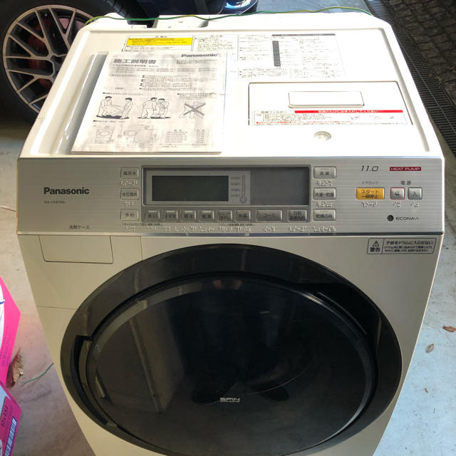 Panasonic - ドラム式洗濯機 Panasonic 乾燥機付き
