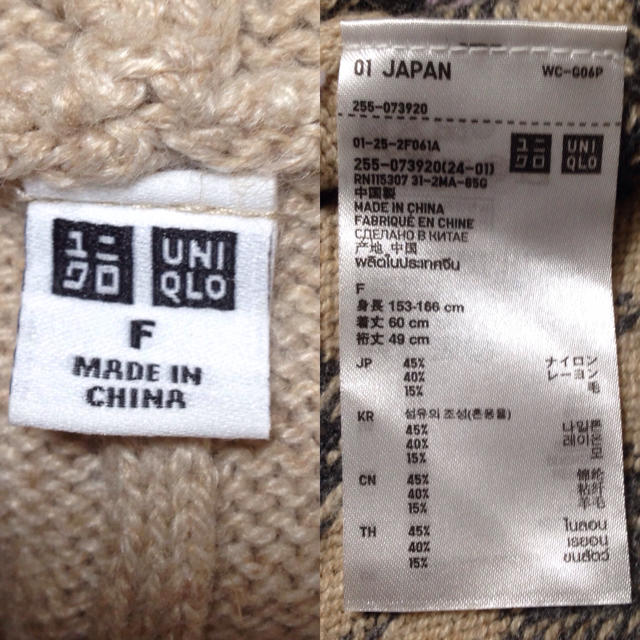 UNIQLO(ユニクロ)の【ユニクロ】 フード付ポンチョ レディースのジャケット/アウター(ポンチョ)の商品写真