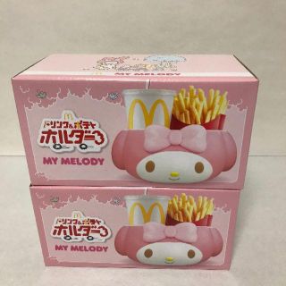 マクドナルド(マクドナルド)のマイメロ ドリンク&ポテトホルダー マクドナルド マック 数量限定 ２個セット(その他)