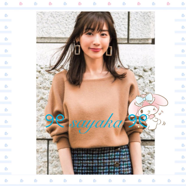 Mystrada(マイストラーダ)の💓新作💓💐Mystrada💐アンゴラドルマンニット レディースのトップス(ニット/セーター)の商品写真