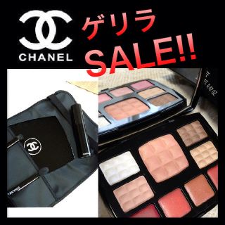 シャネル(CHANEL)の4時間限定☆ゲリラセール！(その他)