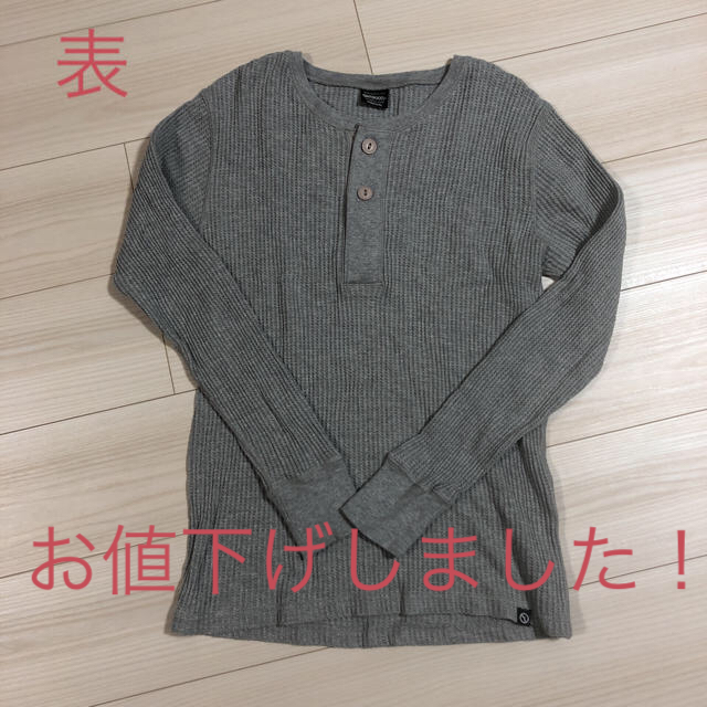 OUTDOOR(アウトドア)の✴︎outdoor✴︎メンズ長袖Ｔシャツ メンズのトップス(Tシャツ/カットソー(七分/長袖))の商品写真