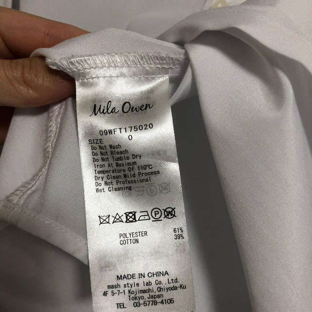 Mila Owen(ミラオーウェン)のミラオーウェン シャツ レディースのトップス(シャツ/ブラウス(長袖/七分))の商品写真