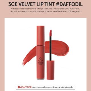 スリーシーイー(3ce)の3CE VELVETLIPTINT  #daffdoil(リップグロス)