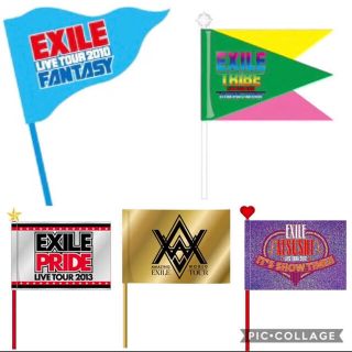 エグザイル トライブ(EXILE TRIBE)のフラッグ １〜１４ EXILE(ミュージシャン)