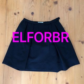 エルフォーブル(ELFORBR)のELFORBR エルフォーブル ひざ丈スカート(ひざ丈スカート)