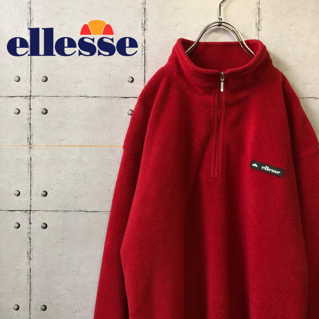 ellesse フリースジャケット　エレッセ　ヴィンテージ　ハーフジップ　美品