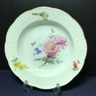 マイセン(MEISSEN)の【古マイセン】自然主義 「印象派 ／ 花と蝶」  レリーフ入りスープボウル(食器)