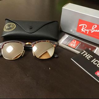 レイバン(Ray-Ban)の今日限定値下げ美品 レイバンサングラス(サングラス/メガネ)