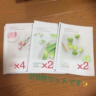 イニスフリー(Innisfree)のフェイスパック(パック/フェイスマスク)