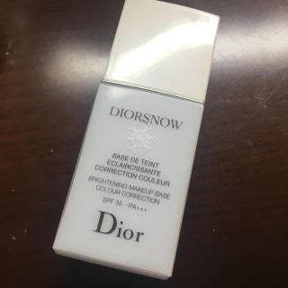 ディオール(Dior)のディオール スノー メイクアップベース ブルー(化粧下地)