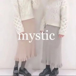 ミスティック(mystic)のミスティック ニットスカート(ロングスカート)