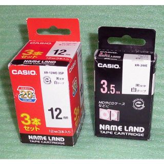 カシオ(CASIO)のカシオ純正 ネームランドテープ　12mm/3本パック＋3.5mm (シール)