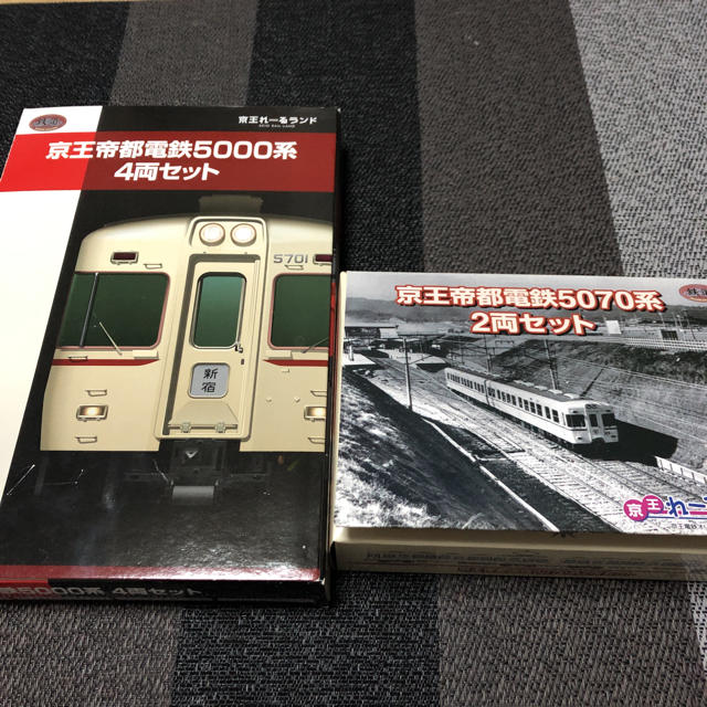 鉄道コレクション 京王5000系＋5070系
