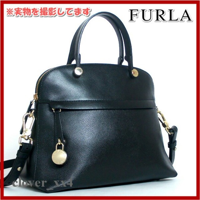 Furla(フルラ)のフルラ ショルダーバッグ 美品 パイパー M ブラック FURLA 2017 レディースのバッグ(ショルダーバッグ)の商品写真