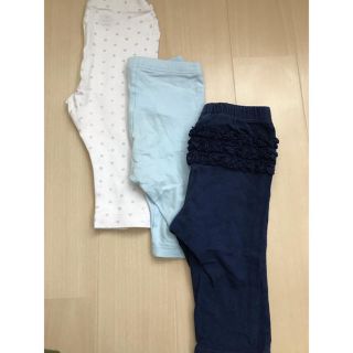 オールドネイビー(Old Navy)の今月中値下げ！OLD NAVY オールドネイビー スパッツ  3枚セット(パンツ)