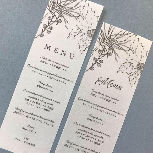 1部 60円 / メニュー表 / クリスマス / 結婚式 / 激安 / 料理の通販 by Sanomadesign｜ラクマ