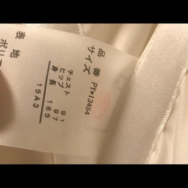 YUMI KATSURA(ユミカツラ)の桂由美 ウェディングドレス 13号-15号 新品未使用 レディースのフォーマル/ドレス(ウェディングドレス)の商品写真