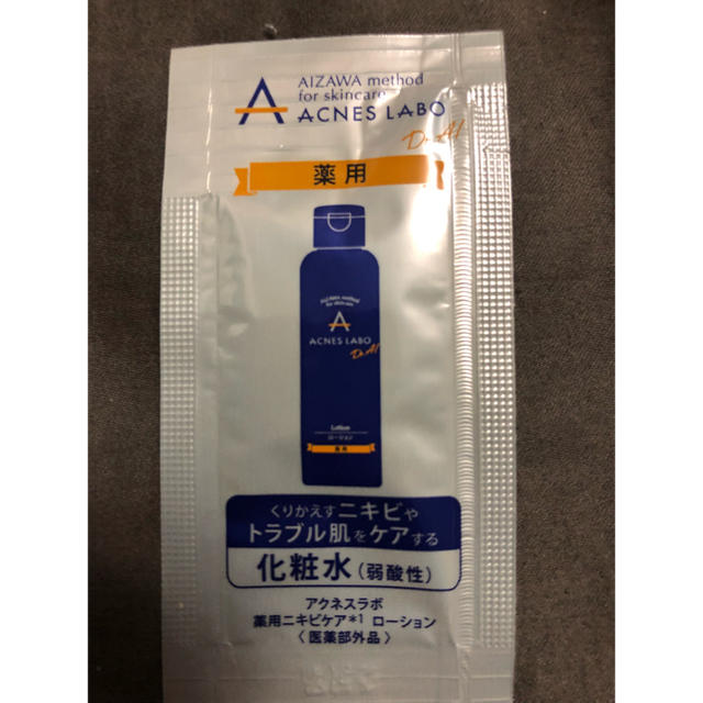 Acnes Labo(アクネスラボ)のアクネラボ 薬用ニキビケアローション コスメ/美容のスキンケア/基礎化粧品(化粧水/ローション)の商品写真