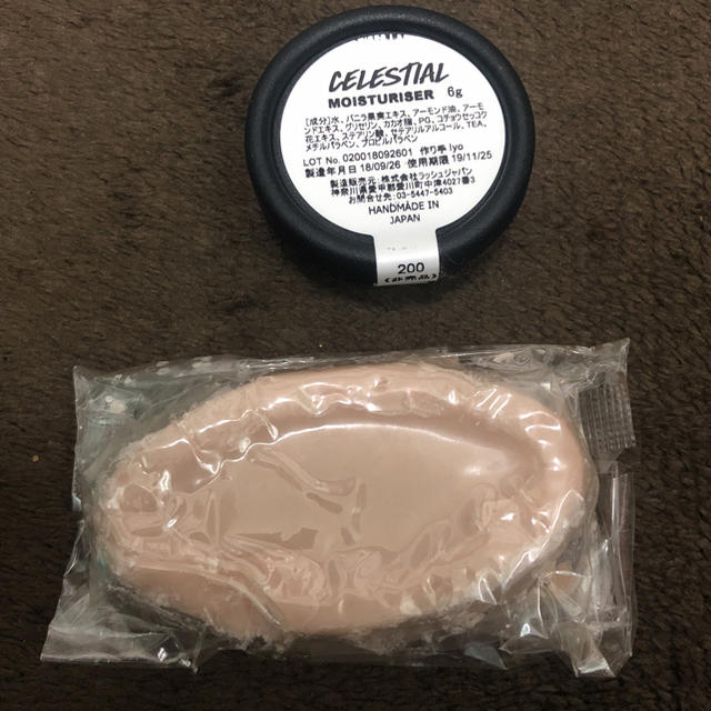 LUSH(ラッシュ)の専用！LUSH 保湿セット フェイシャル美容バー 保湿クリーム コスメ/美容のスキンケア/基礎化粧品(フェイスクリーム)の商品写真