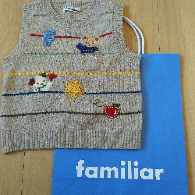 ファミリア ニット ベスト 100㎝ セーター 刺繍入り カウチン