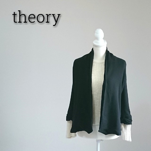 theory(セオリー)のtheory セオリー カーディガン ブラック レディースのトップス(カーディガン)の商品写真