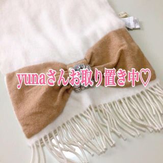 チェスティ(Chesty)のchesty✩リボンビジューマフラー(マフラー/ショール)