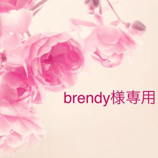 ビームス(BEAMS)のbrendy様専用♡ビームスクラッチ(クラッチバッグ)