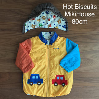 ホットビスケッツ(HOT BISCUITS)のMikiHouse Hot Biscuits 80cm ダウン フード付き(ジャケット/コート)