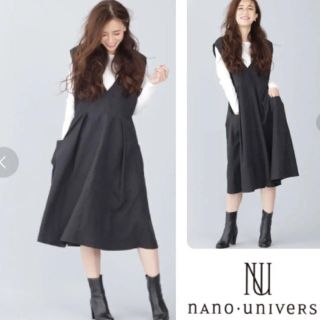 ナノユニバース(nano・universe)のちびろ様専用☆nano＆co☆ワンピース☆ナノユニバース(ロングワンピース/マキシワンピース)