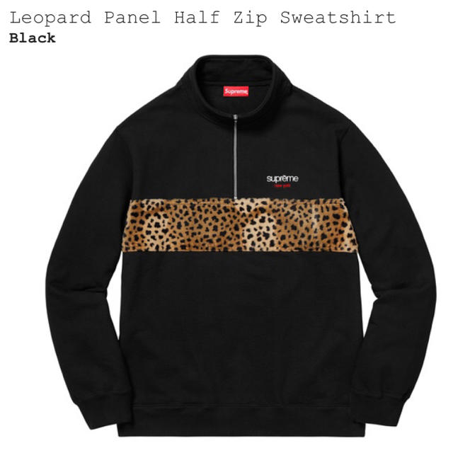 Supreme(シュプリーム)のLeopard Panel Half Zip Sweatshirt S 特価 メンズのトップス(スウェット)の商品写真