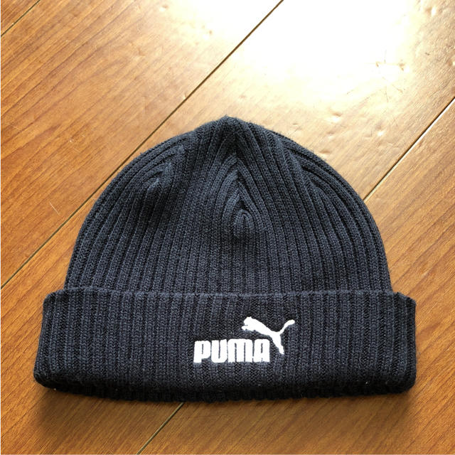 PUMA(プーマ)のプーマ ニット帽 メンズの帽子(ニット帽/ビーニー)の商品写真