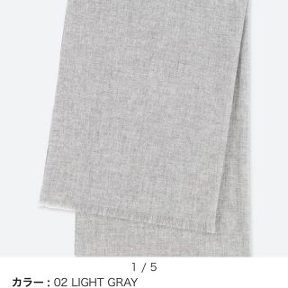 ユニクロ(UNIQLO)のらら様 専用(その他)