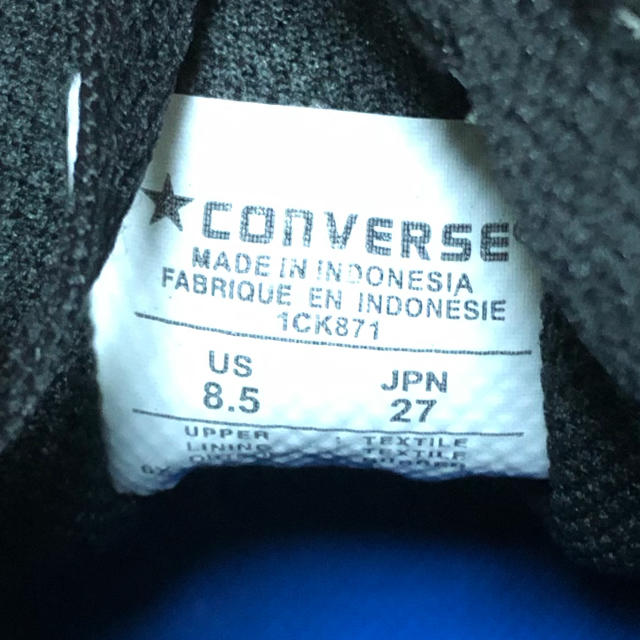CONVERSE(コンバース)のconverse コンバース CHEVRONSTAR エクストララージ コラボ メンズの靴/シューズ(スニーカー)の商品写真