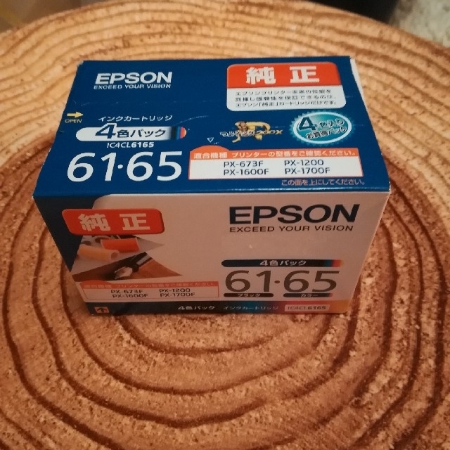 箱入りEPSON エプソン純正インク61.65相当 4種4本 未開封品B期間内 PC周辺機器