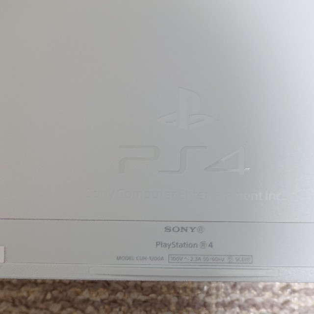 大幅割引 PS4本体と縦置きスタンドのセット